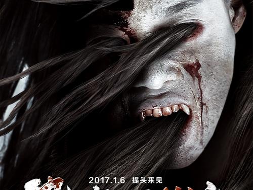买个假的保加利亚永久居留证